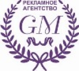 PA ГОЛОС МЕДИА рекламное агентство Саратова Логотип PA ГОЛОС МЕДИА рекламное агентство Саратова